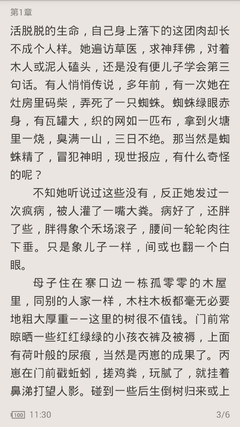 同乐游戏官网